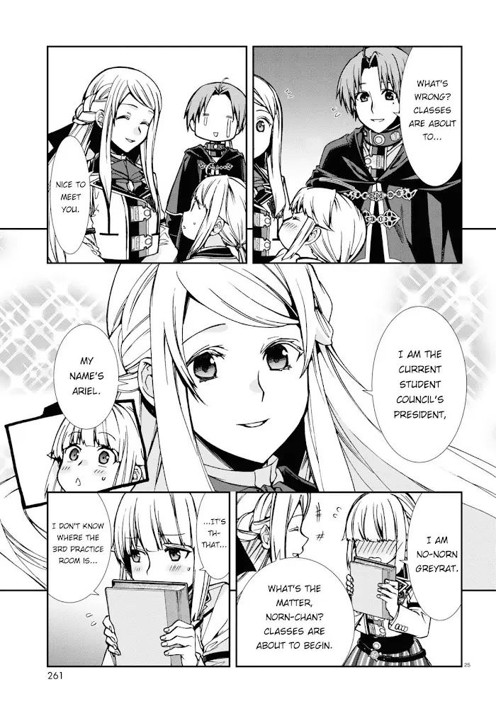 Mushoku Tensei - Chapter 91 - Page 26