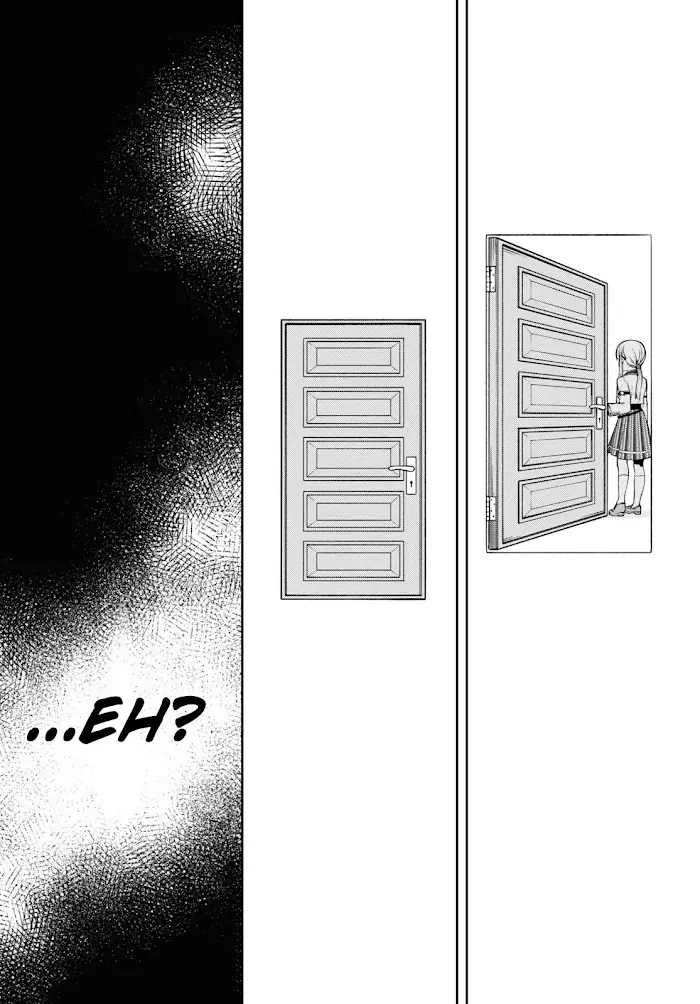 Mushoku Tensei - Chapter 91 - Page 33
