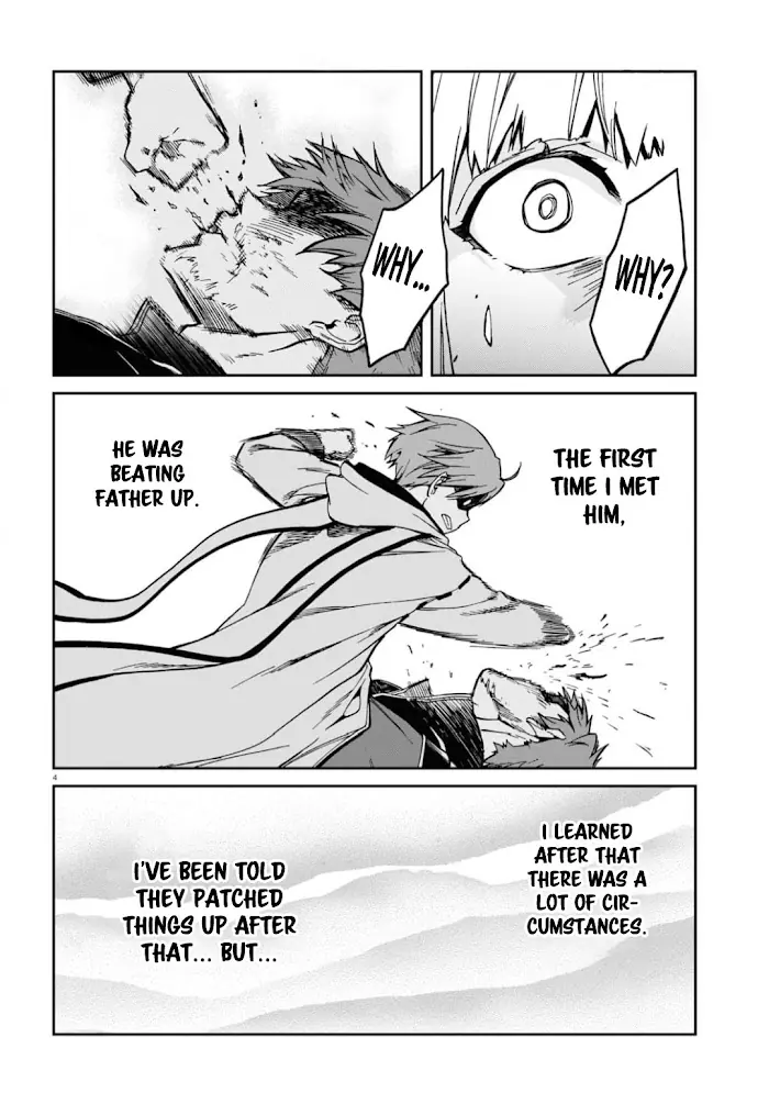 Mushoku Tensei - Chapter 94 - Page 4
