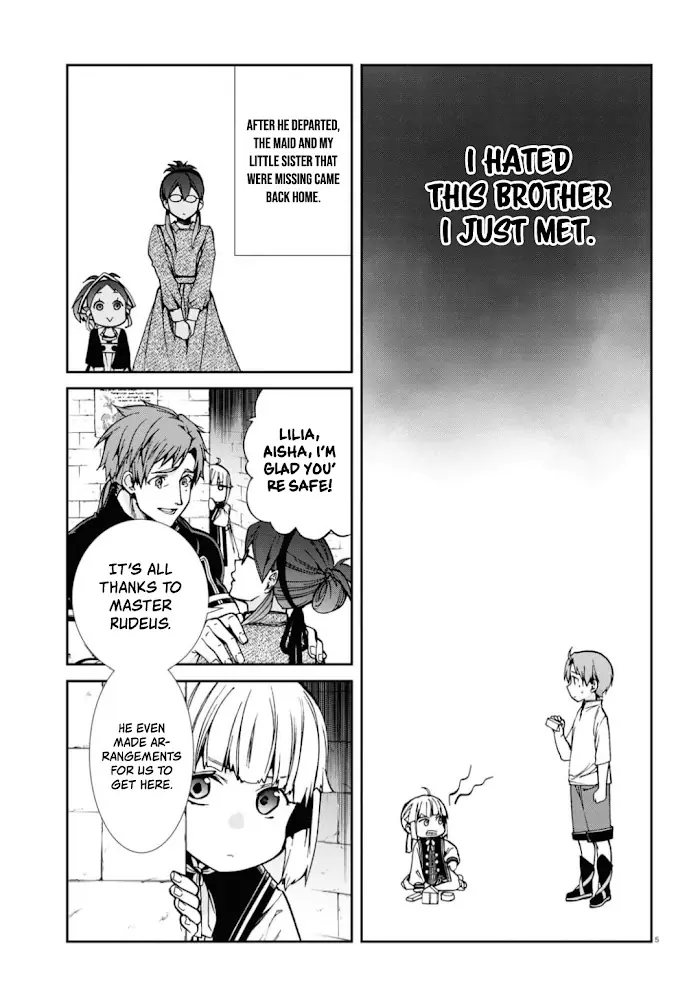Mushoku Tensei - Chapter 94 - Page 5