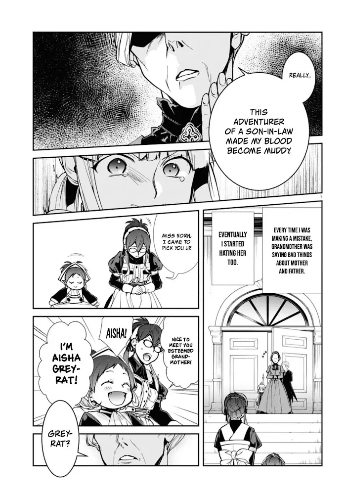 Mushoku Tensei - Chapter 94 - Page 7