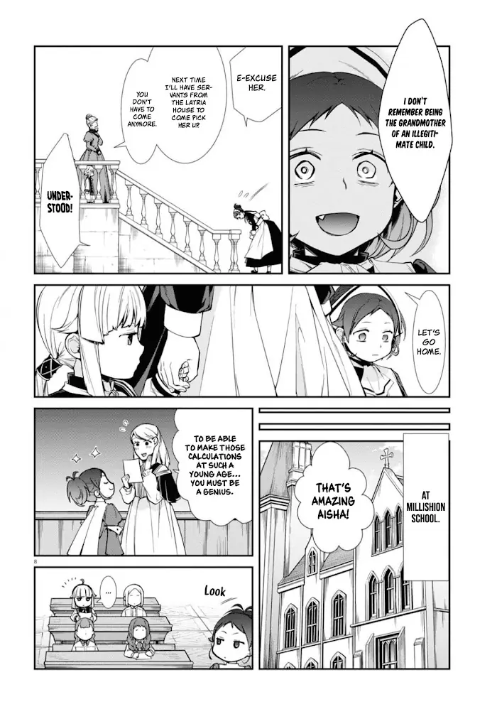 Mushoku Tensei - Chapter 94 - Page 8