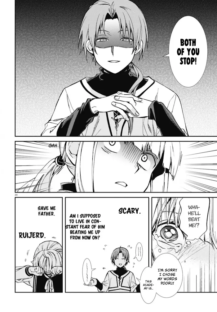 Mushoku Tensei - Chapter 94 - Page 20
