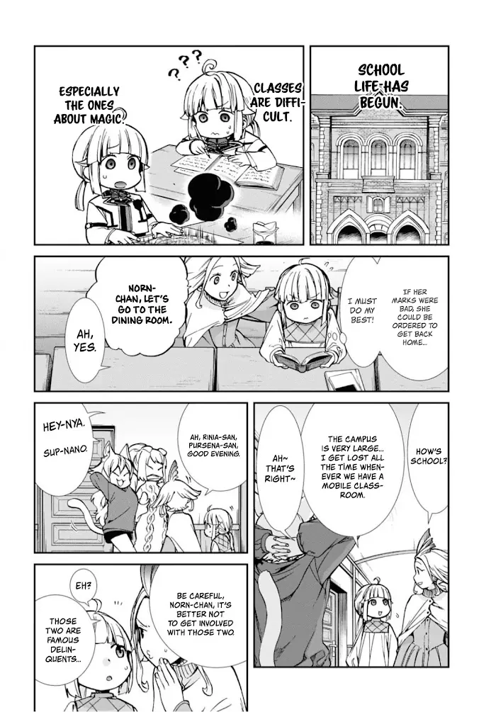 Mushoku Tensei - Chapter 94 - Page 26
