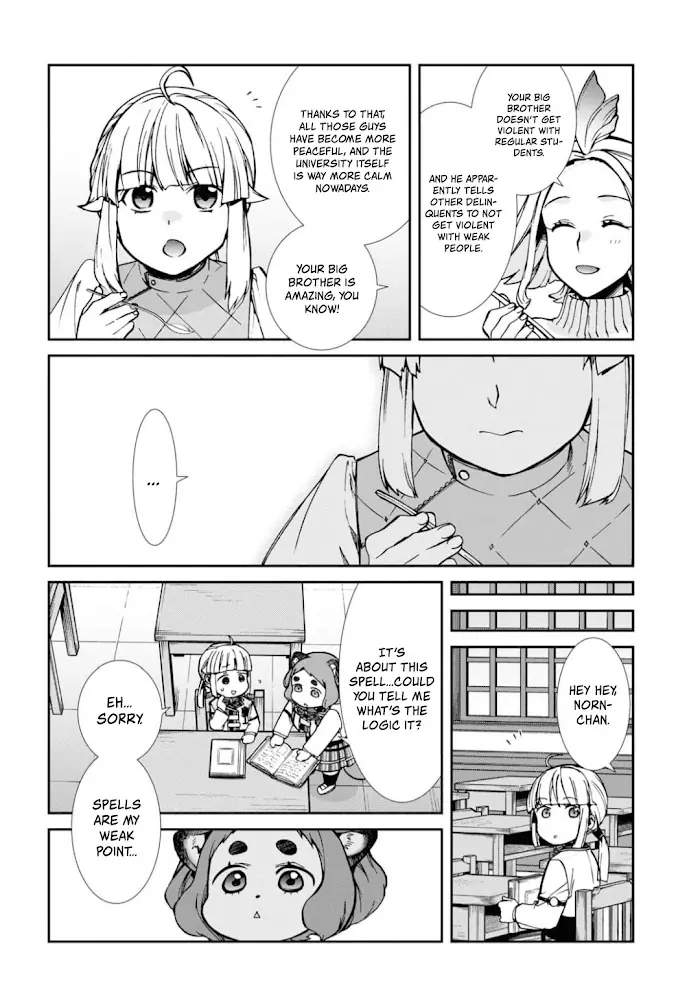 Mushoku Tensei - Chapter 94 - Page 28