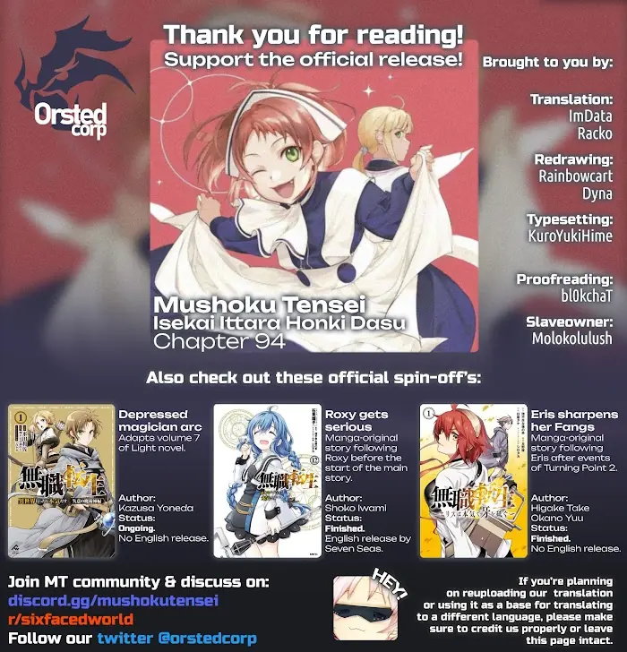 Mushoku Tensei - Chapter 94 - Page 43