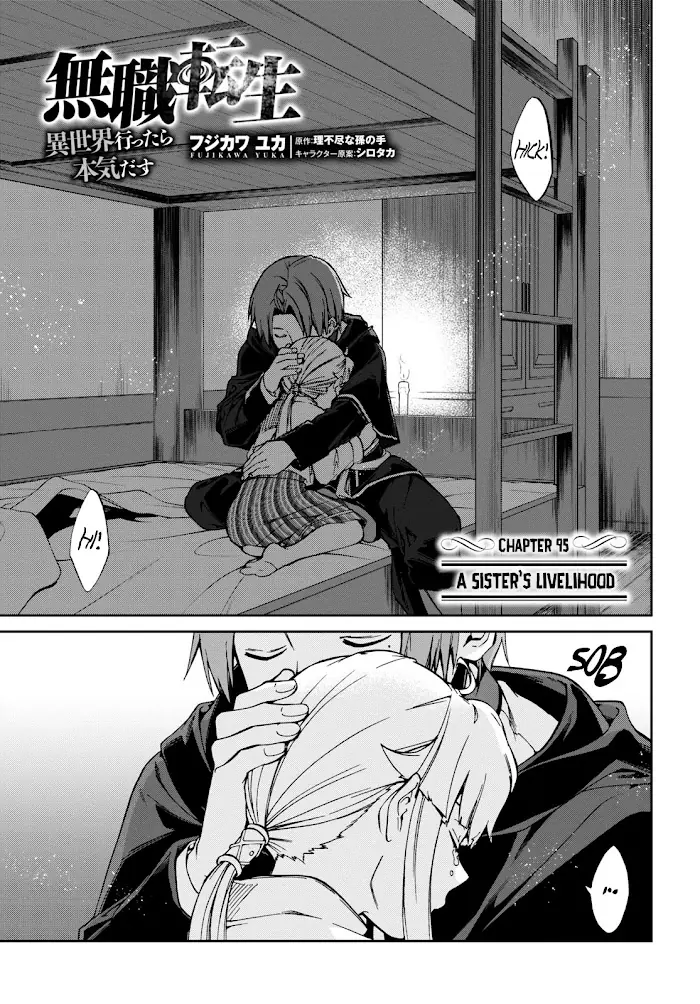 Mushoku Tensei - Chapter 95 - Page 2