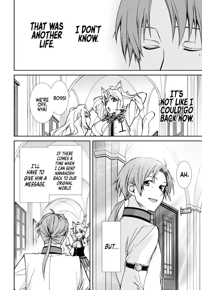 Mushoku Tensei - Chapter 95 - Page 11