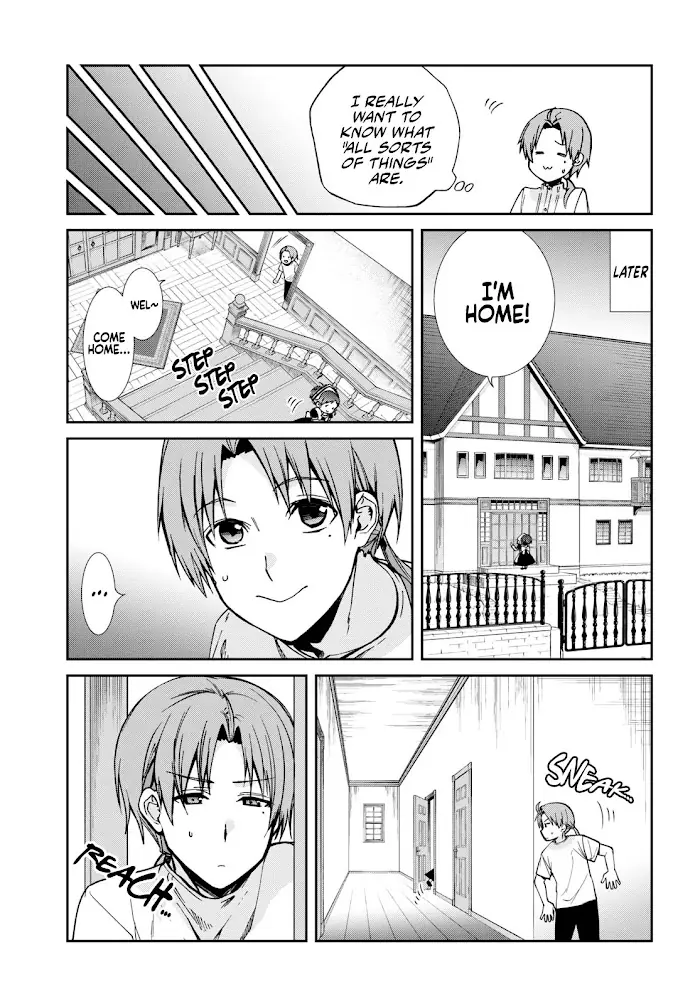 Mushoku Tensei - Chapter 95 - Page 24