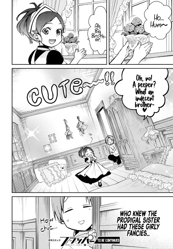Mushoku Tensei - Chapter 95 - Page 25