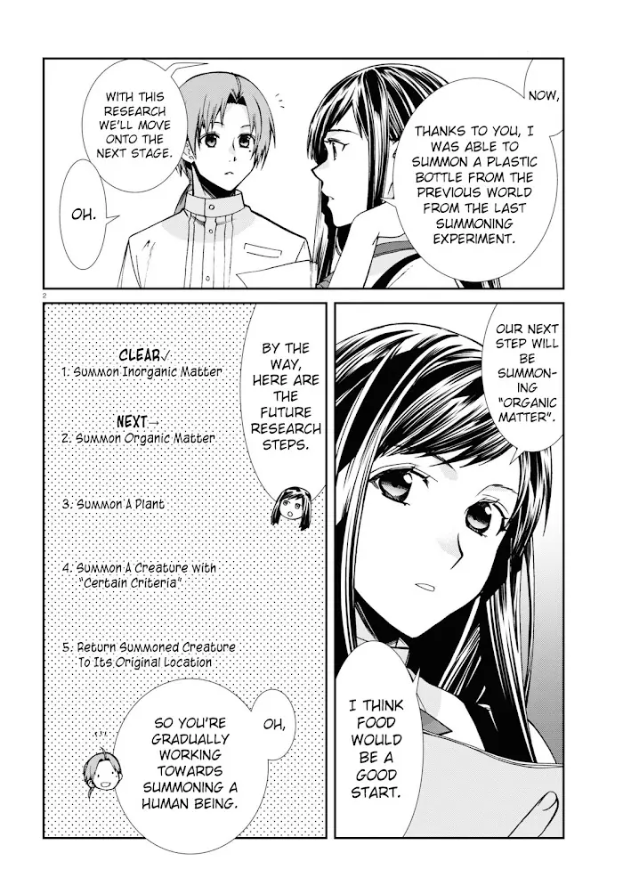 Mushoku Tensei - Chapter 96 - Page 2