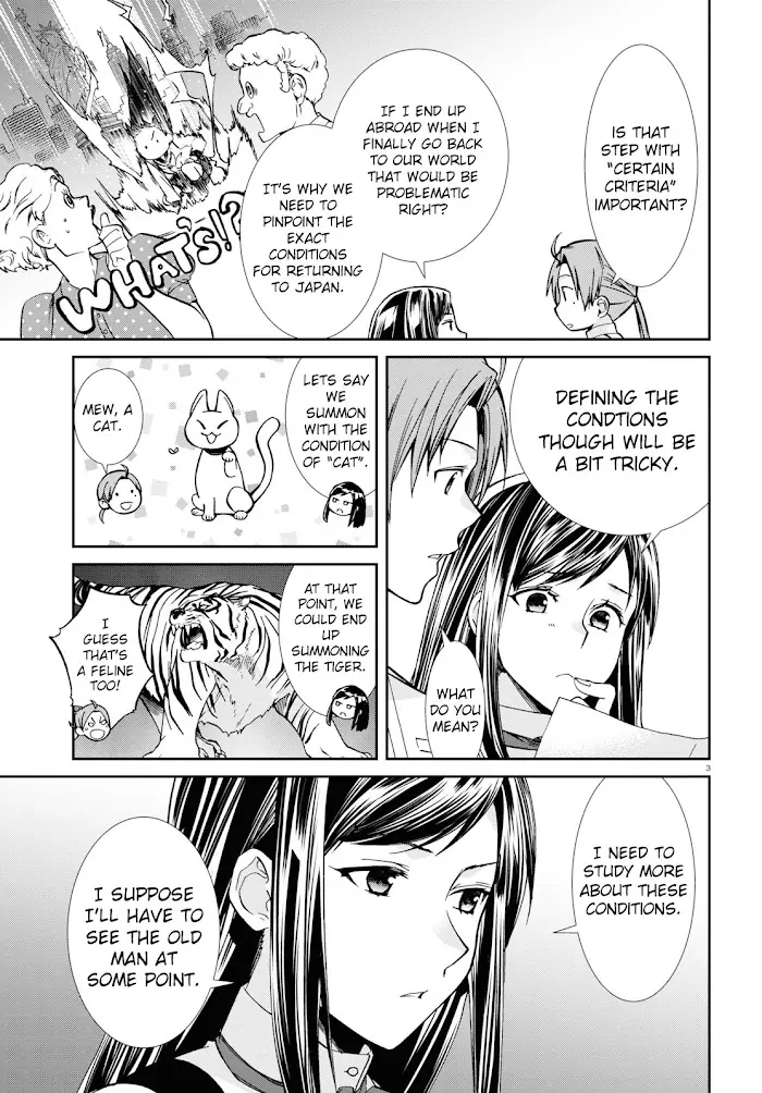 Mushoku Tensei - Chapter 96 - Page 3