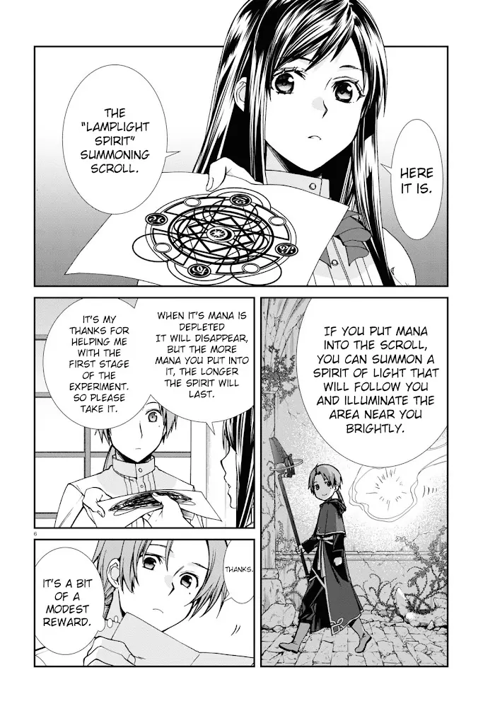 Mushoku Tensei - Chapter 96 - Page 6