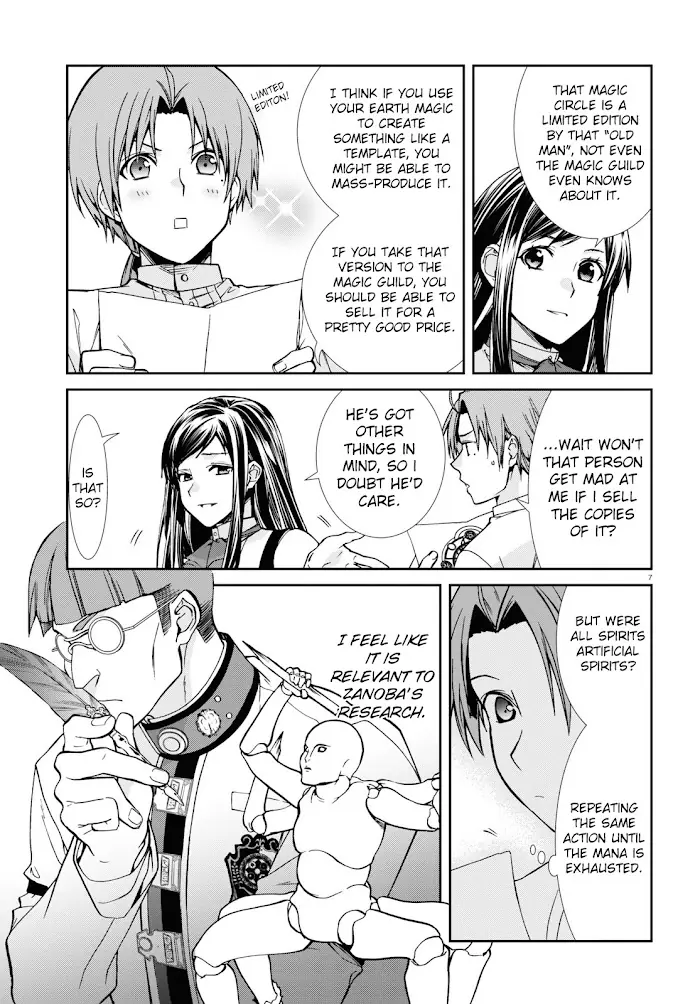Mushoku Tensei - Chapter 96 - Page 7