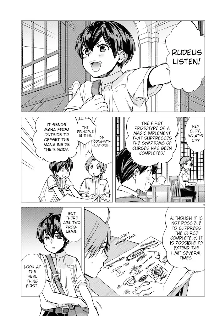 Mushoku Tensei - Chapter 96 - Page 9