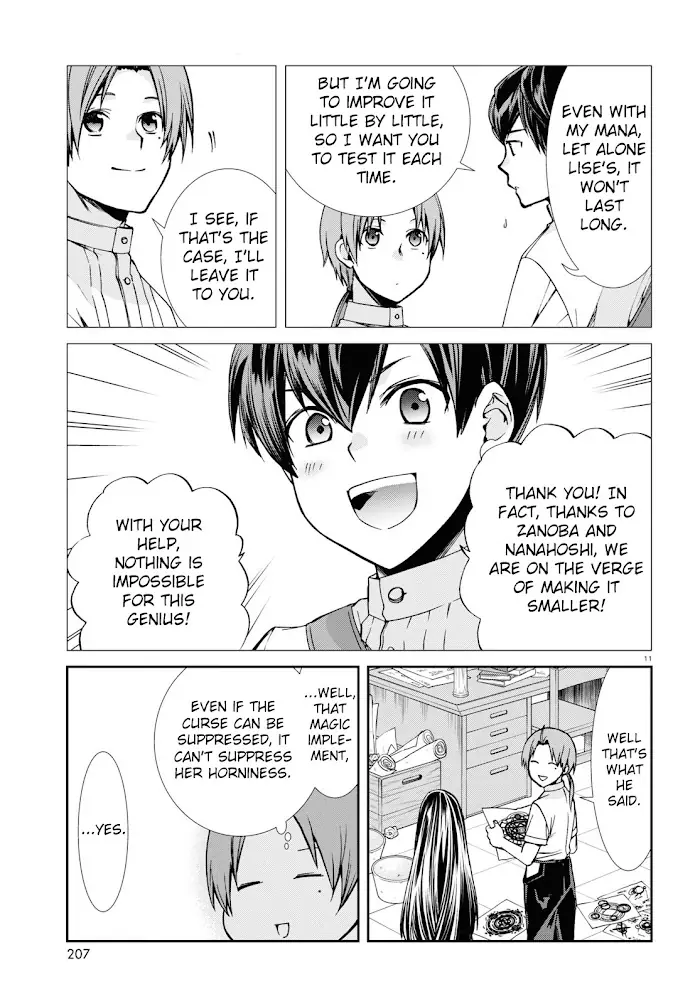 Mushoku Tensei - Chapter 96 - Page 11