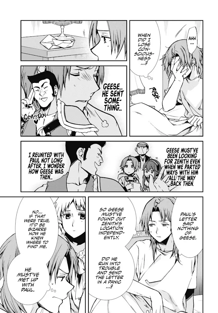 Mushoku Tensei - Chapter 97 - Page 14