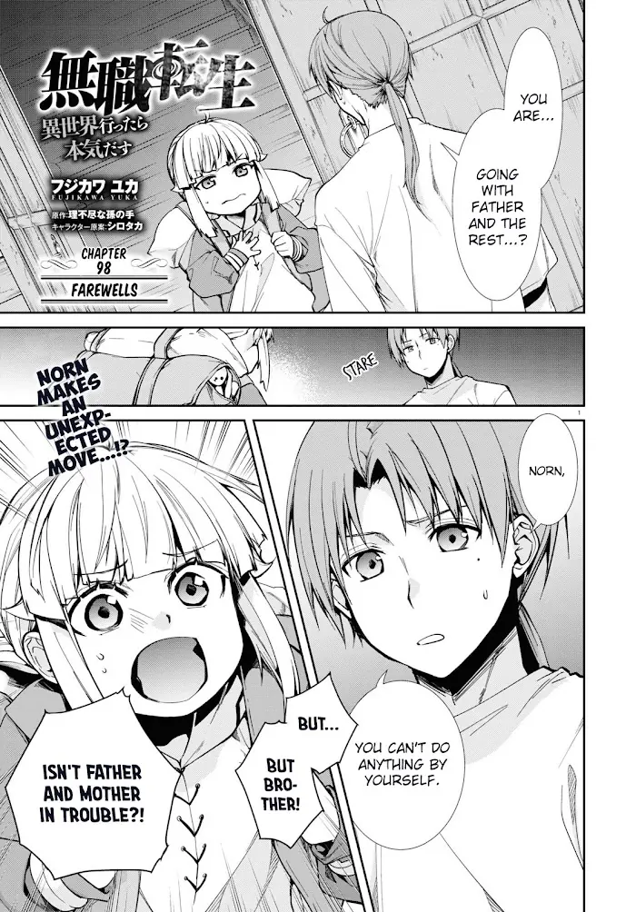 Mushoku Tensei - Chapter 98 - Page 1