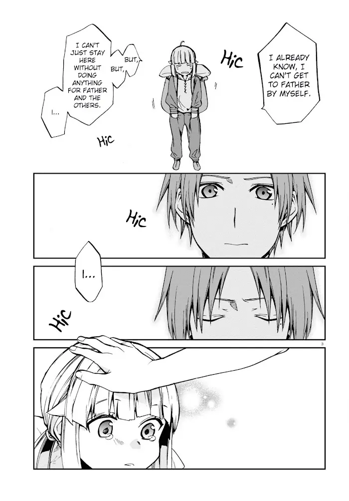 Mushoku Tensei - Chapter 98 - Page 3
