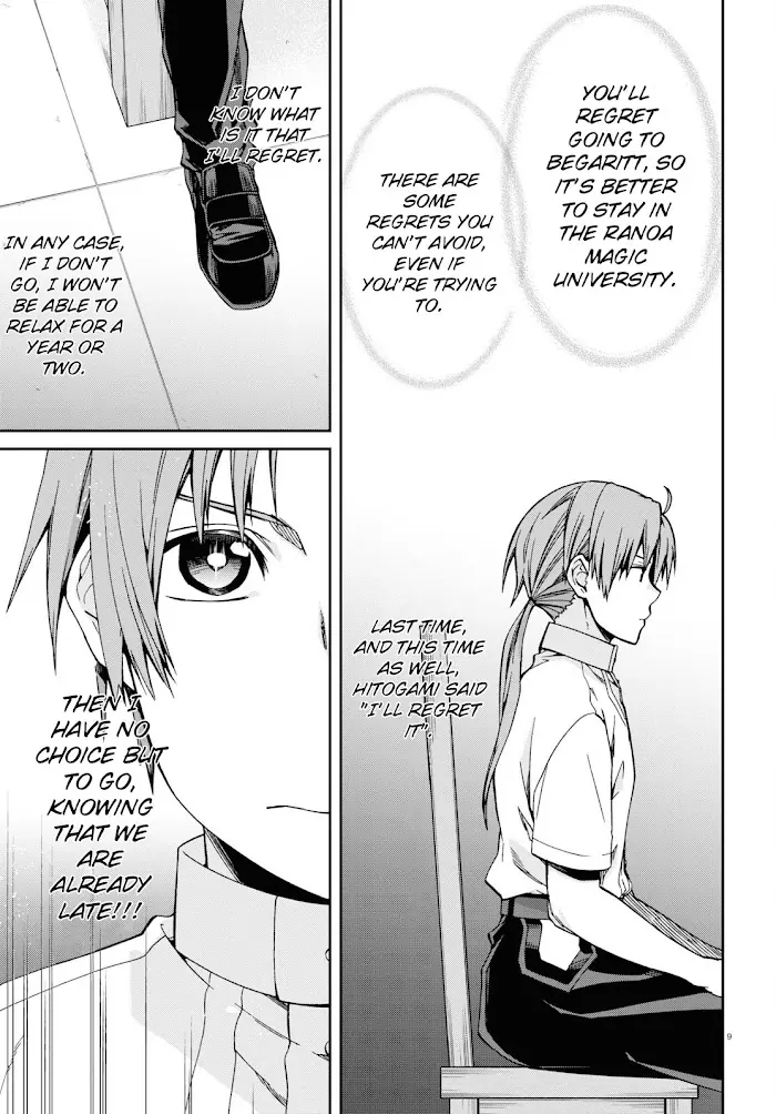 Mushoku Tensei - Chapter 98 - Page 9