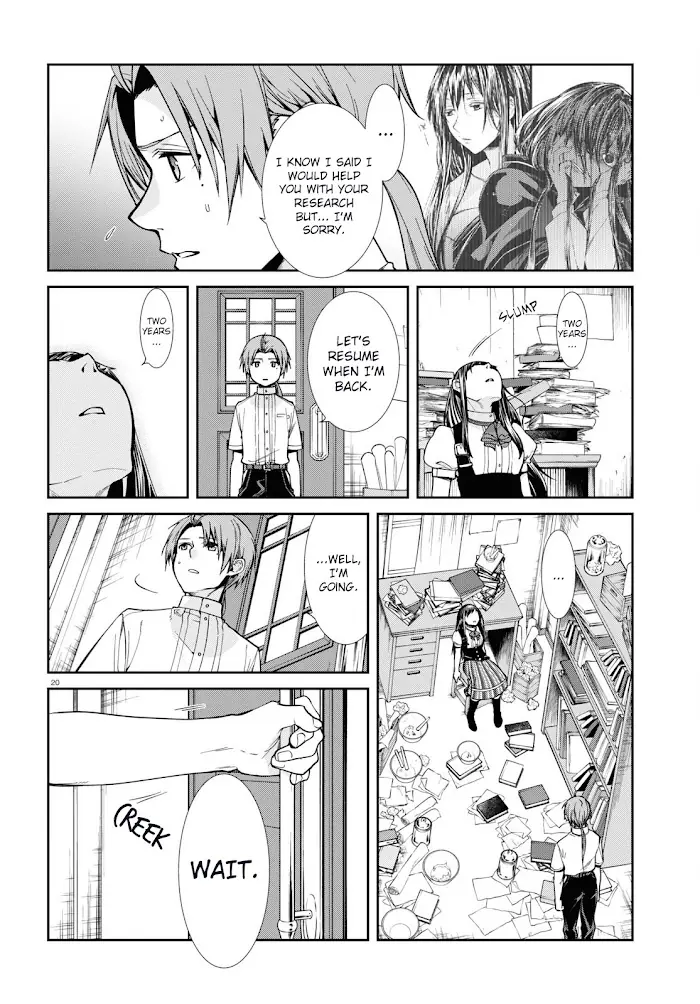 Mushoku Tensei - Chapter 98 - Page 20
