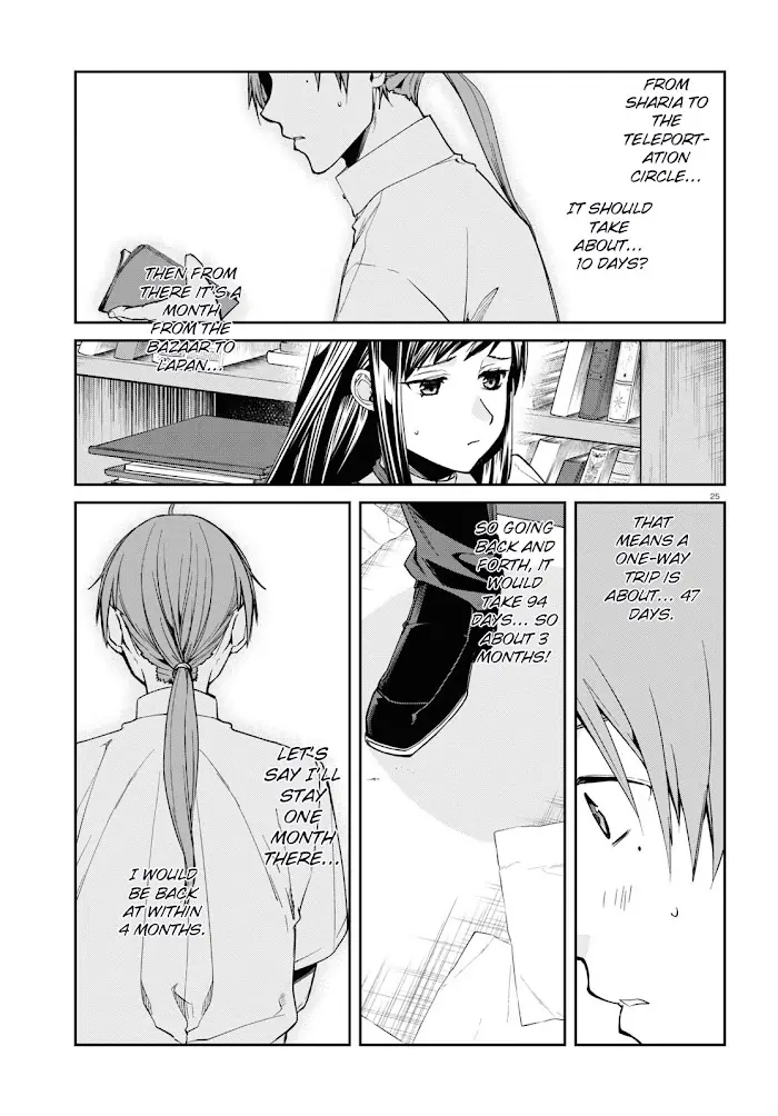 Mushoku Tensei - Chapter 98 - Page 25