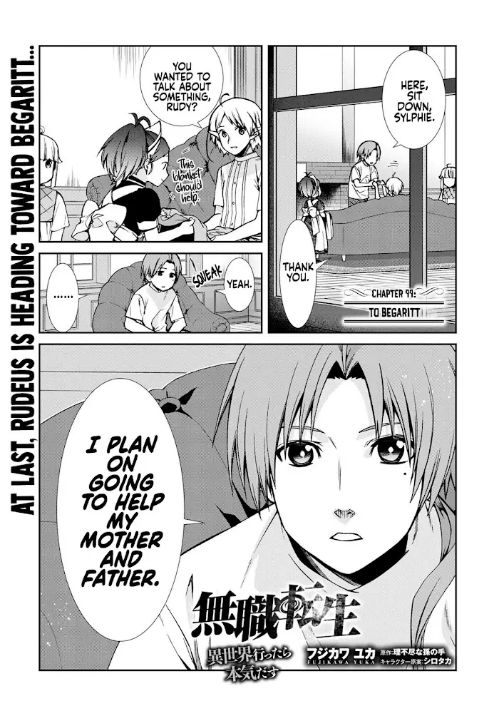 Mushoku Tensei - Chapter 99 - Page 2
