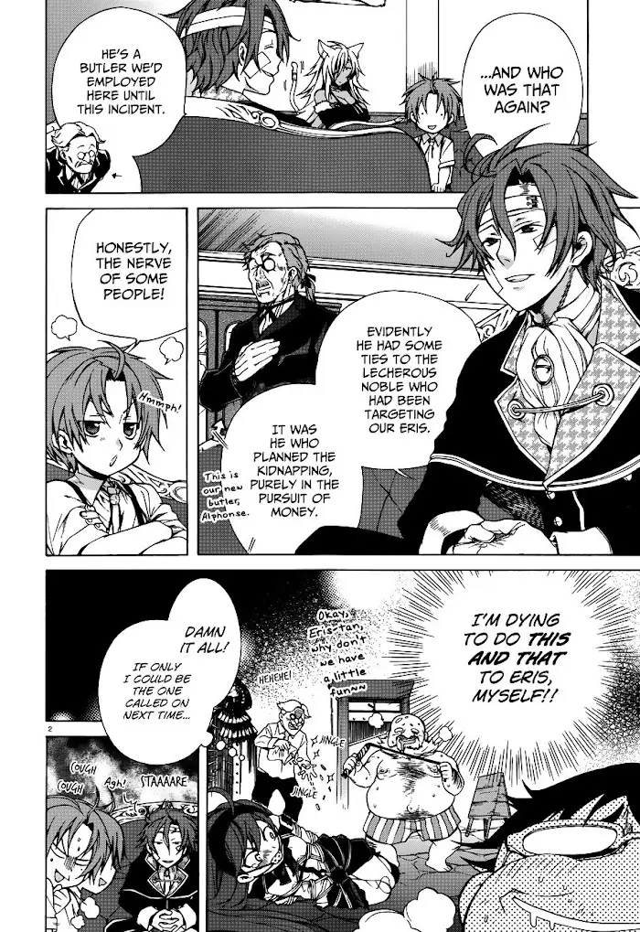 Mushoku Tensei - Mushoku Tensei Manga - Chapter 9 - Page 4