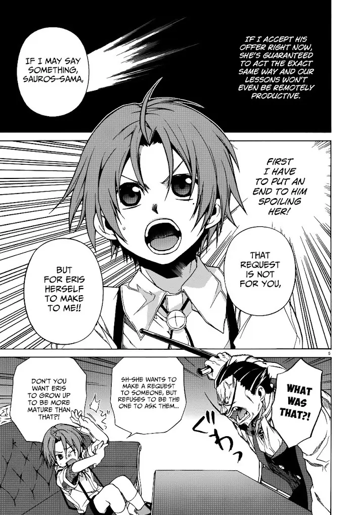 Mushoku Tensei - Mushoku Tensei Manga - Chapter 9 - Page 7