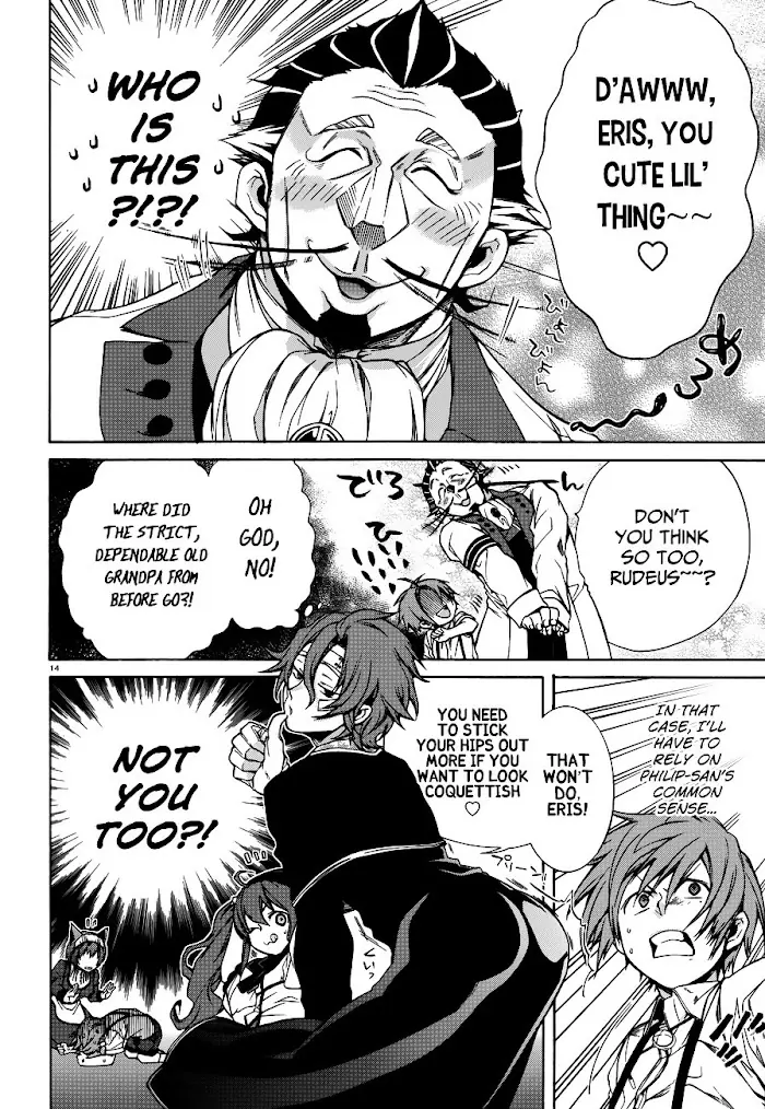 Mushoku Tensei - Mushoku Tensei Manga - Chapter 9 - Page 16