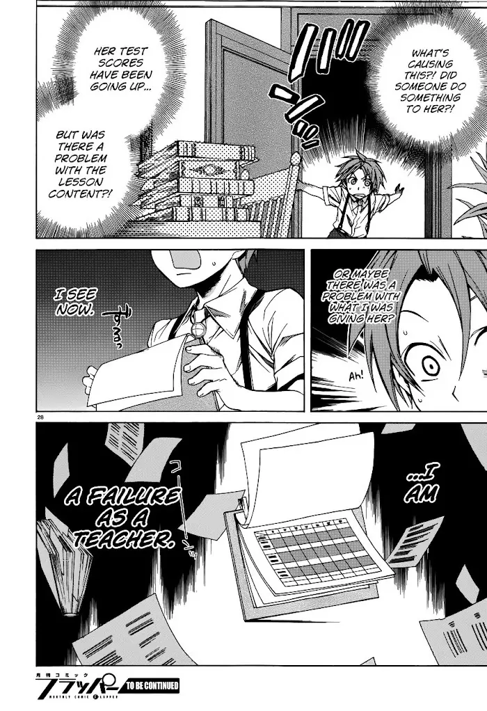Mushoku Tensei - Mushoku Tensei Manga - Chapter 9 - Page 30